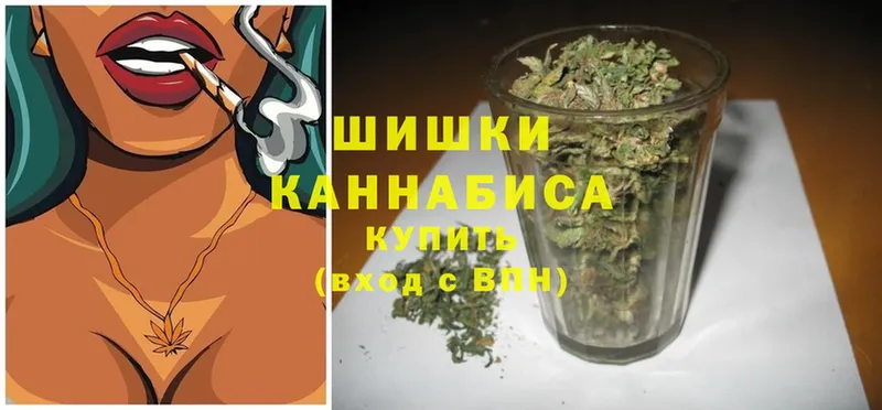 где можно купить наркотик  KRAKEN онион  Канабис White Widow  Верхняя Тура 